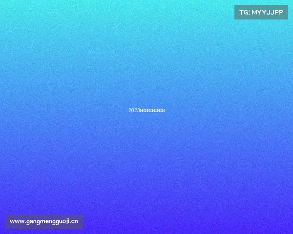 2023年值得关注的十款新车