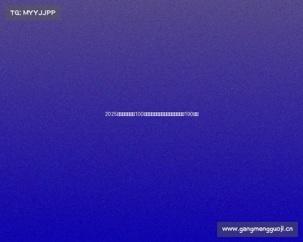 2025年九款续航超过100公里的电动车,漂亮还耐用,第一名190公里